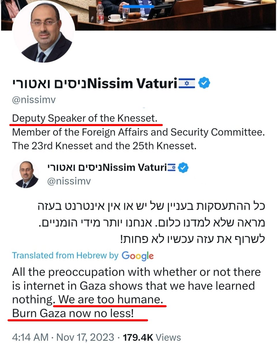 The deputy speaker for Israel's parliament says, 'Burn Gaza now, no less!'