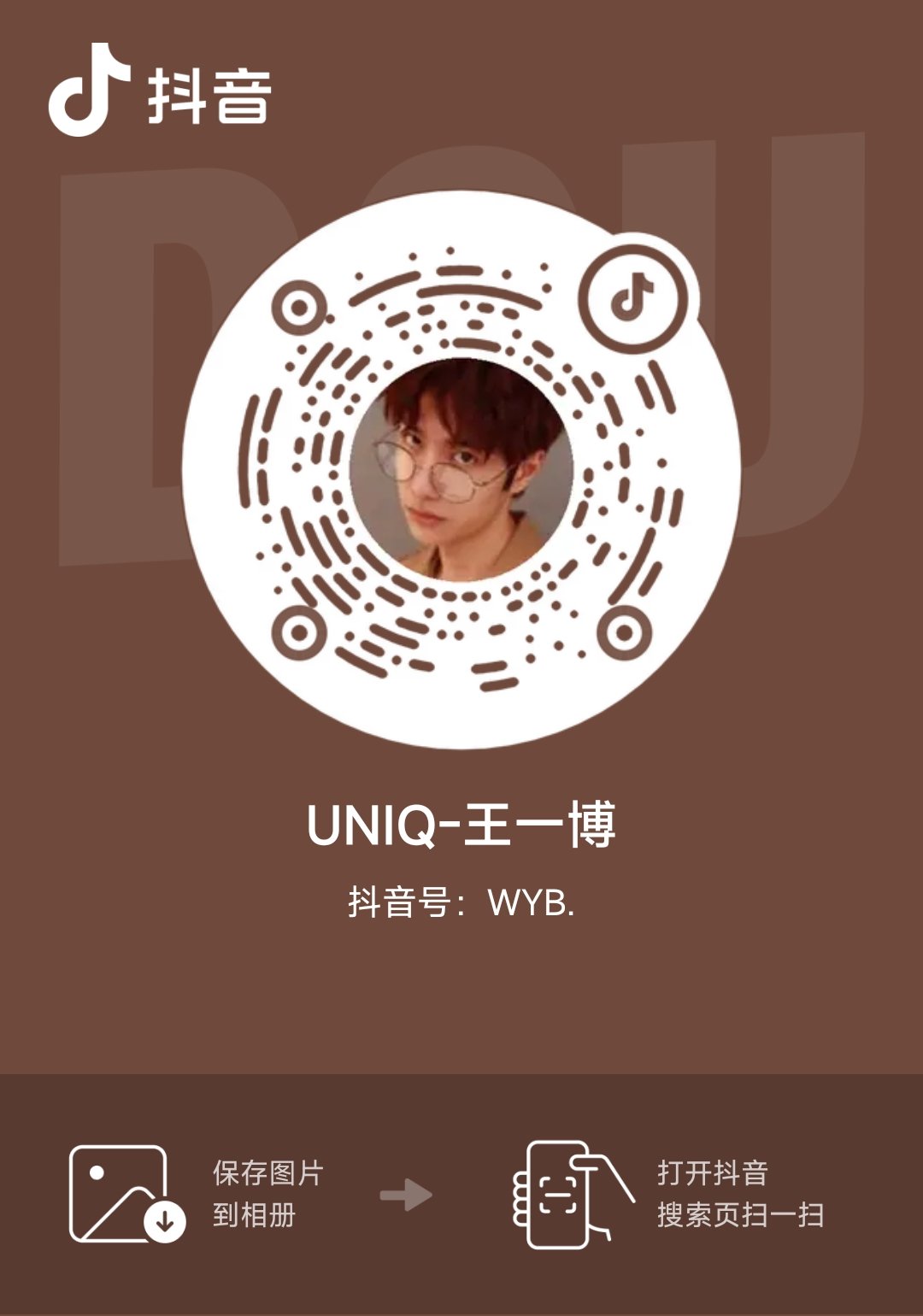 WangYibo.Oversea王一博海外组on X: 