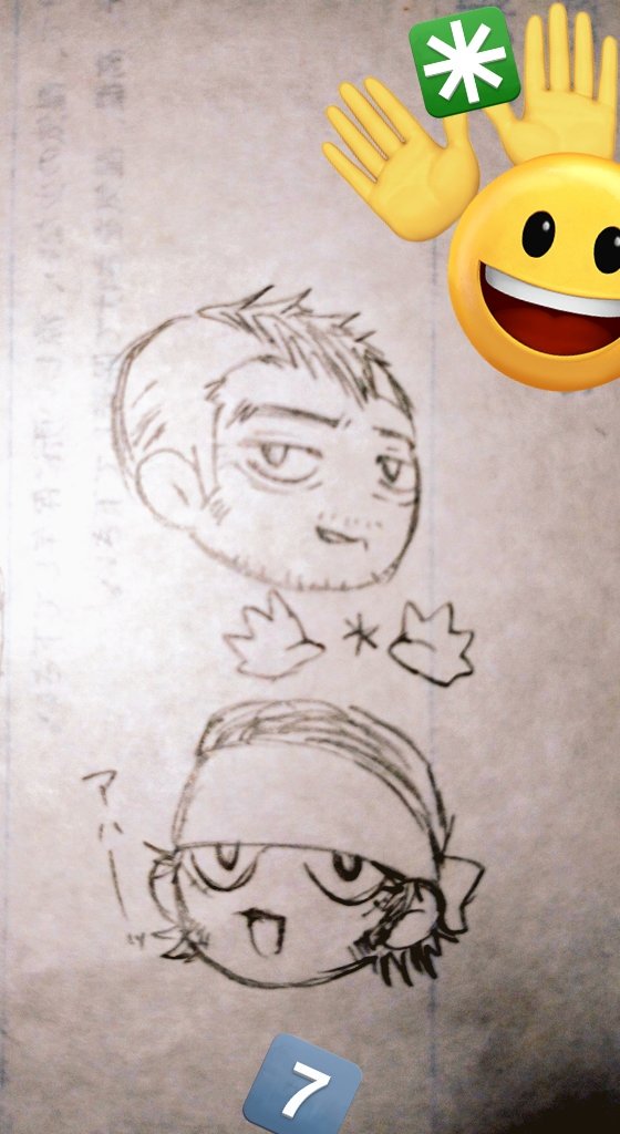 いらない紙の裏に落書きしたちび門キラが我ながら可愛く描けた気がする。特にキラの口。
(スタンプ貼ってる所は住所が透けて見えるので目隠し) 