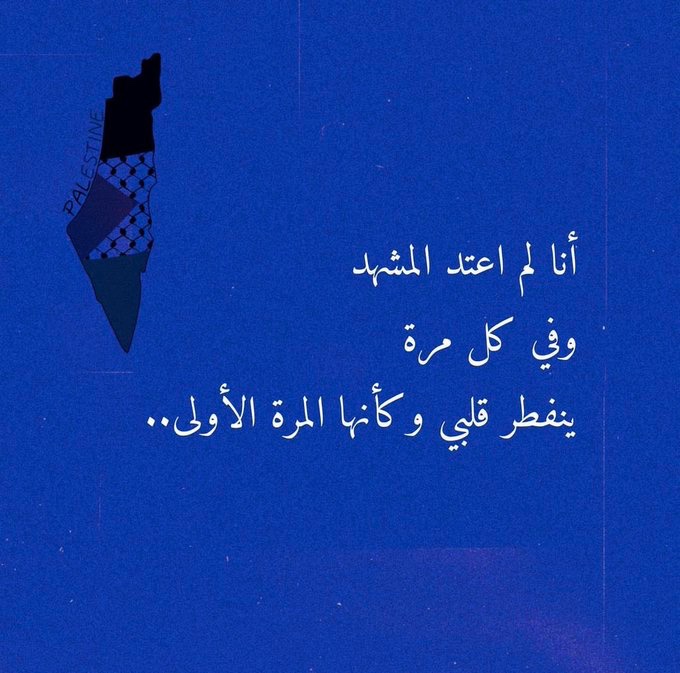 🥺💔