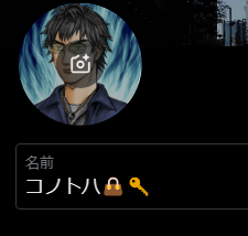 luna_feathers's tweet photo. ラジオネーム被りのニアミスが多くなってきたので、
これを機に名前を変えます。 https://t.co/4QV7a54wtv