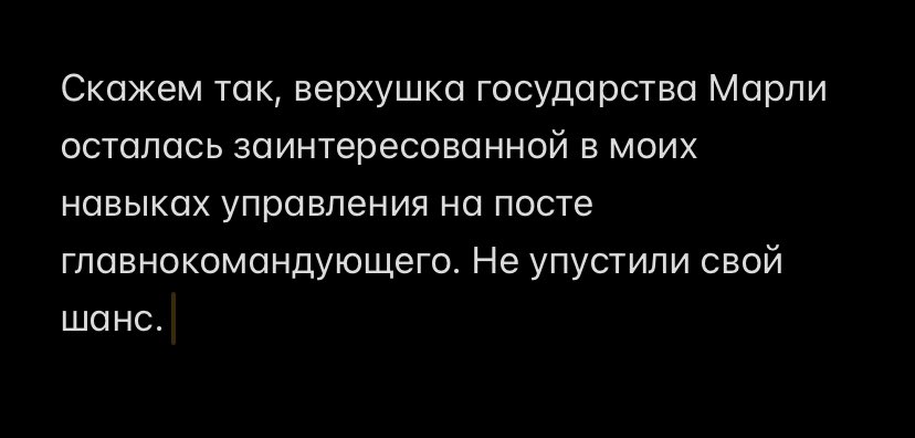 rvnssth's tweet photo. @zeke_thebeast — Сдаётся мне, о причине того, почему меня вообще пришлось реанимировать, тебе вполне ведомо, — взгляд красноречивый мажет по очам чужим. — А насчёт продолжения истории.. https://t.co/CNpjv8zNFf