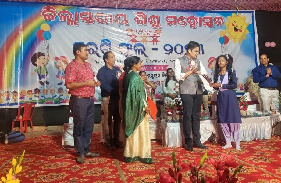 DBalasore's tweet image. A great opportunity to showcase the talens of young minds. #SargiFul - 2023, District level children's festival has been celebrated at Govt High school, Banabhuin. 

@CMO_Odisha  
@MoSarkar5T 
@SMEOdisha  
@stscdev