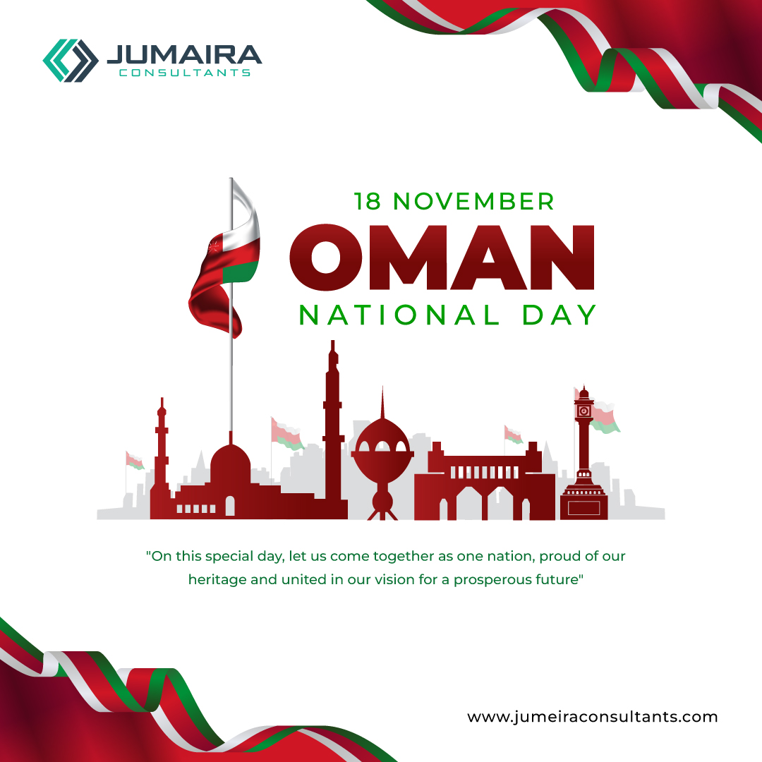On this special day, we wish Oman and its people peace, prosperity, and happiness. Happy National Day! 🎉🇴🇲
#OmanNationalDay #BlessingsOfOman