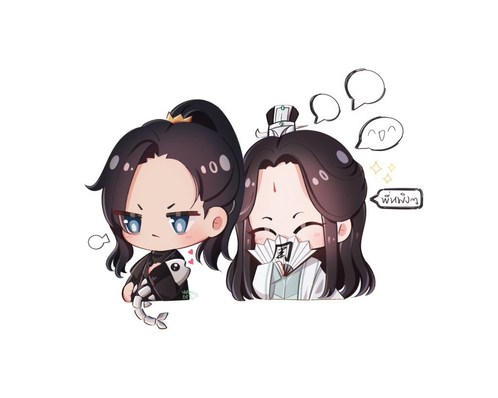 winkudesu's tweet photo. พี่หมิงคัาบ🥺
#beefleaf #leafbeef #tgcf https://t.co/ZJdX1ATkAI