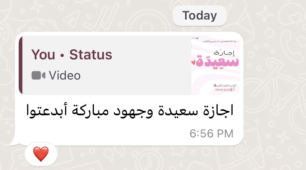 GradeoneSa's tweet photo. وبعد أسبُـوع طويـل |
وتجهيز يومي للنقل للمبنى الجديد 🏫 

أنجزت ولله الحمـد 🤍 https://t.co/KvllxVON8F