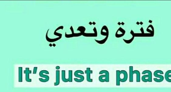 -عبدالعزيز المحمد الذكير (@a_althukair) on Twitter photo 