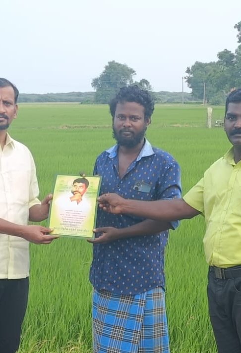 தமிழர் தேசிய எழுச்சி நாள் விழா

18-11-2023 சனிக்கிழமை.
காரைக்குடி.

அனைவரும் வருக