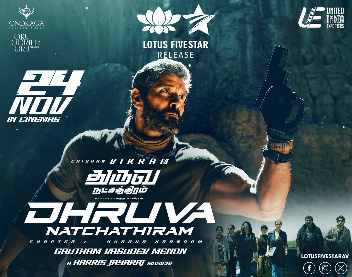 MISSION #DhruvaNatchathiram IN SIGHT 😎

Malaysia Release by @LotusFivestarAV 🔥

Infiltrates our cinemas 24 November onwards!

@chiyaan @menongautham @Jharrisjayaraj #Vinayakan @OndragaEnt @uie_offl @SonyMusicSouth #LotusFiveStarAV #LFSMovies