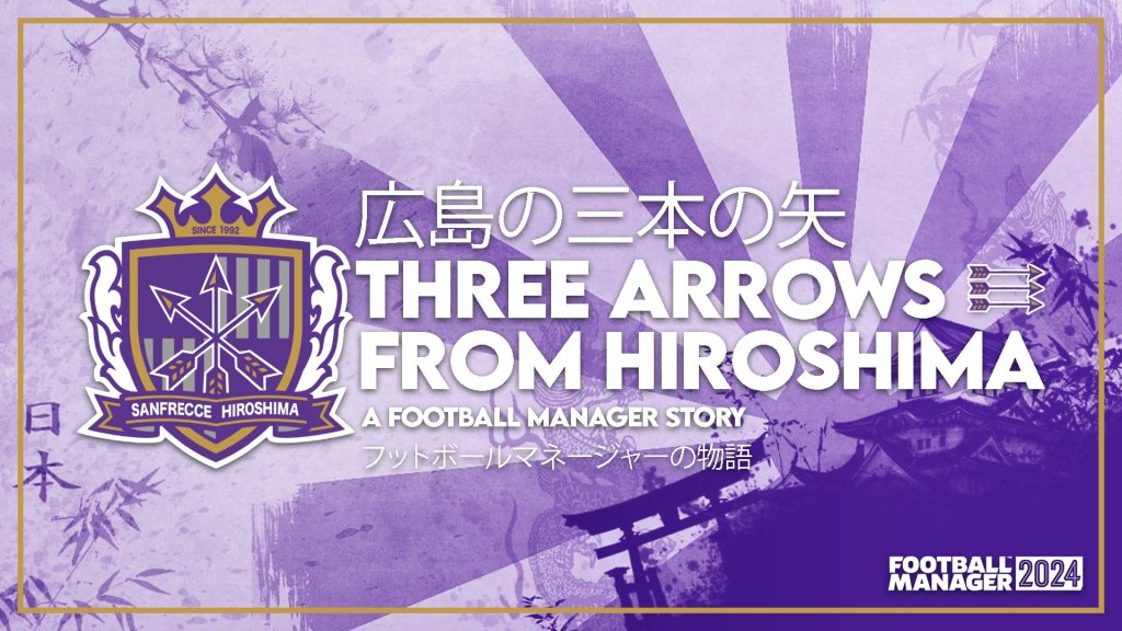 CoxieFM's tweet image. #ThreeArrowsFromHiroshima Part 5: The first season ends victorious as Sanfrecce Hiroshima celebrate famous treble... 

All likes &amp;amp; RTs appreciated.

Read here: coxiefm.wordpress.com/2023/11/17/fm2…

#FM24 #FMBloggers #Japan #Sanfrecce @sanfrecce_SFC @threearrowsSFC @fm_japan