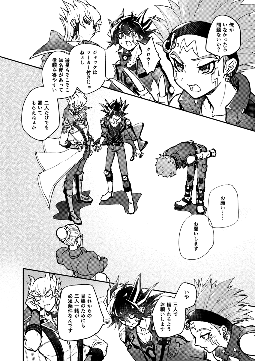 (4/6) 