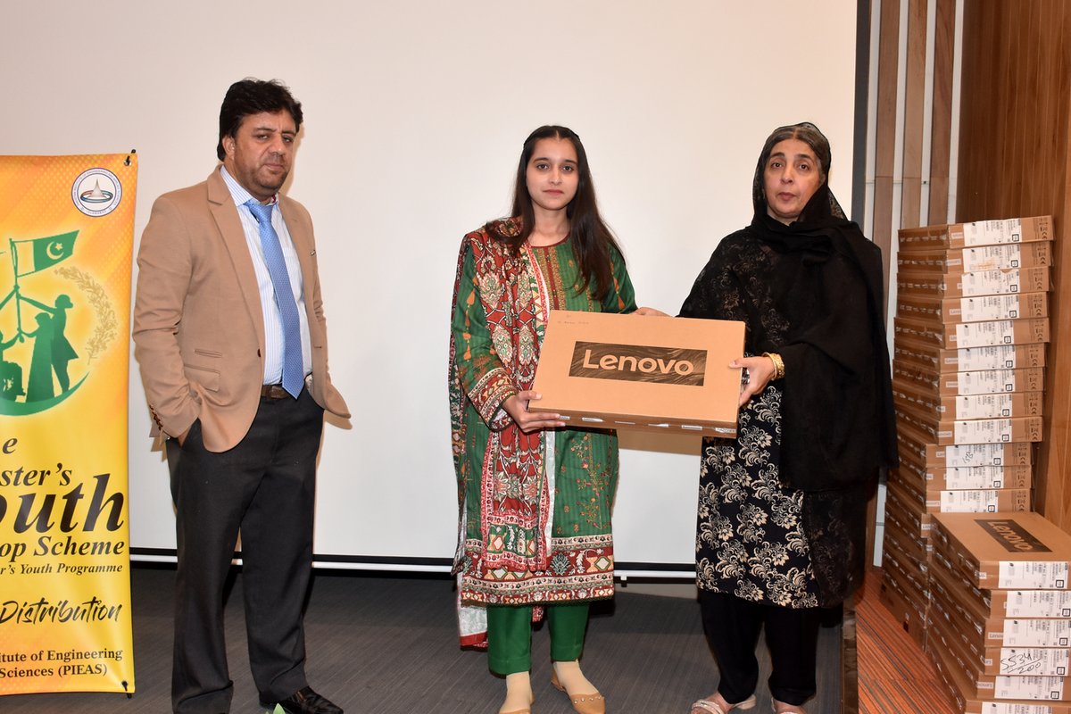 PieasOfficial's tweet photo. Under Prime Minister Youth Laptops Scheme Phase III, a ceremony to distribute laptops among 138 selected PIEAS students was held on Nov. 16, 2023 in Alpha Auditorium. Mr. Qaim Ali Shah (DD IT) HEC and Dr. Anila Usman, Dean Applied Sciences distributed laptops to students. https://t.co/pxwzFgpwr7
