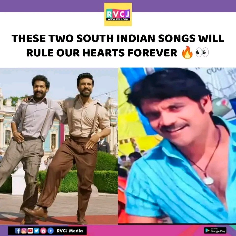 These two songs...

#rvcjmovies #rvcj #southindianfilms #southindiansongs