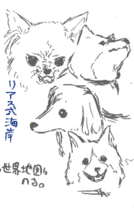 絵チャをした 