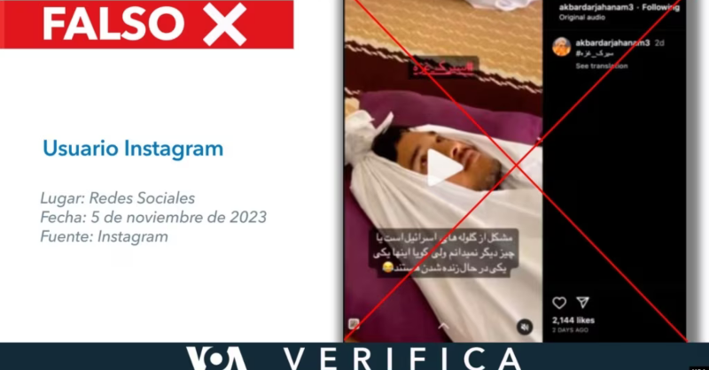 VozdeAmerica's tweet photo. ❌Es FALSO. El video de los “entierros de Gaza” que circula en redes sociales, no tiene nada que ver con Gaza. El video fue alterado digitalmente con subtítulos engañosos. Te explicamos.