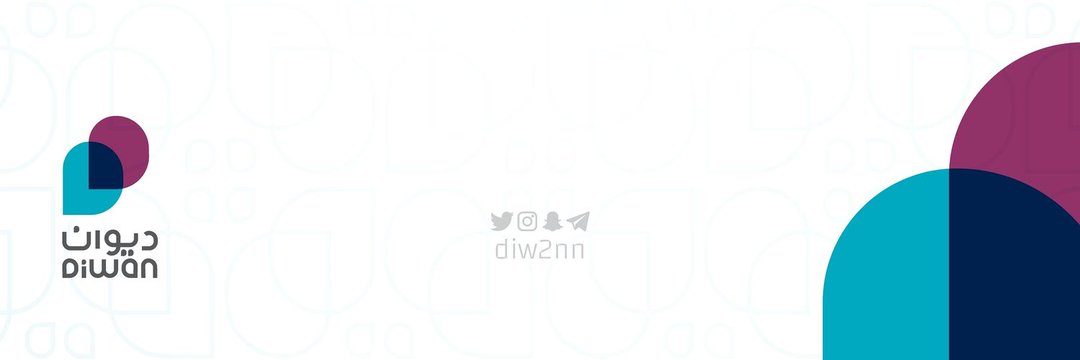 diw2nn's tweet photo. @1imec https://t.co/8kcLgxxSB6