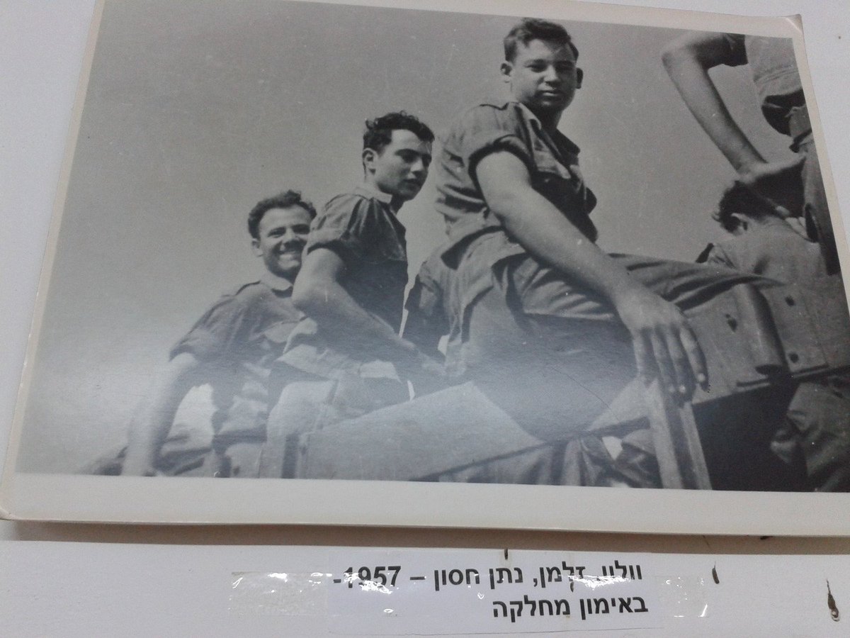 arabic_post's tweet image. ⛔- قَتَل الفلسطينيين على الأرض من أجل إسرائيل، فقتلته إسرائيل بعد 70 عاماً من السماء! -⛔

⭕- الأسير “أرييه زلمانوفيتش” الذي بثت &quot;حماس&quot; شريطاً له اليوم موضحة أنه مات بنوبات هلع نتيجة القصف الإسرائيلي، هو أحد مؤسسي مستوطنة ناحل عوز في عام 1951.

⭕- الدماء الفلسطينية البريئة…