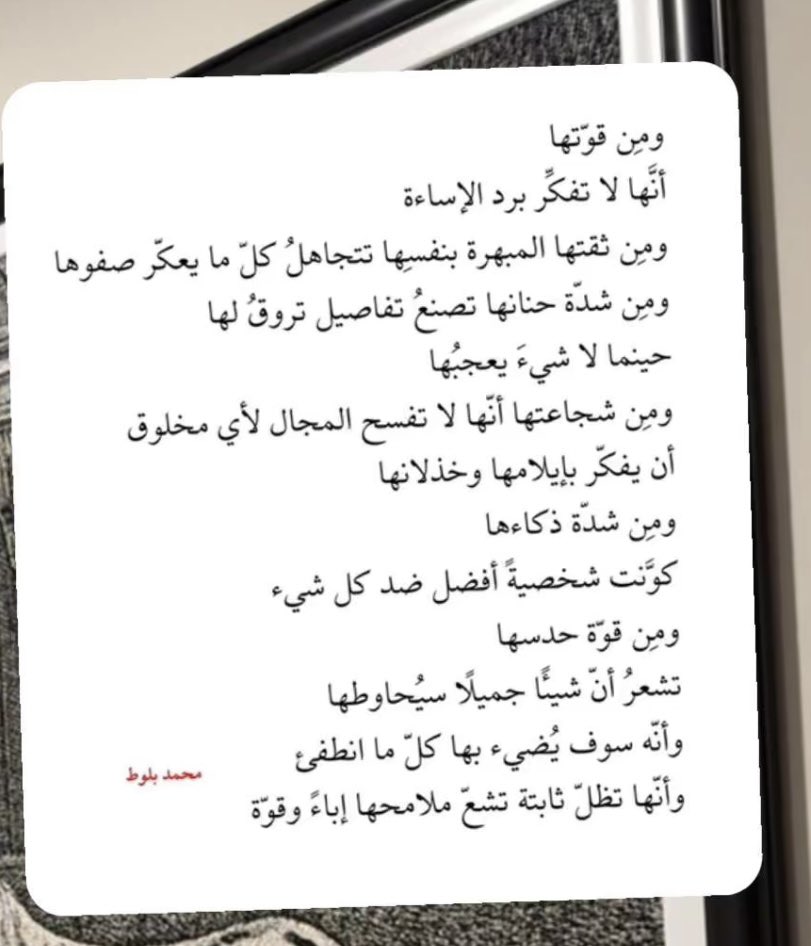 AnoudAlessa's tweet photo. https://t.co/9bbzAseXpy
