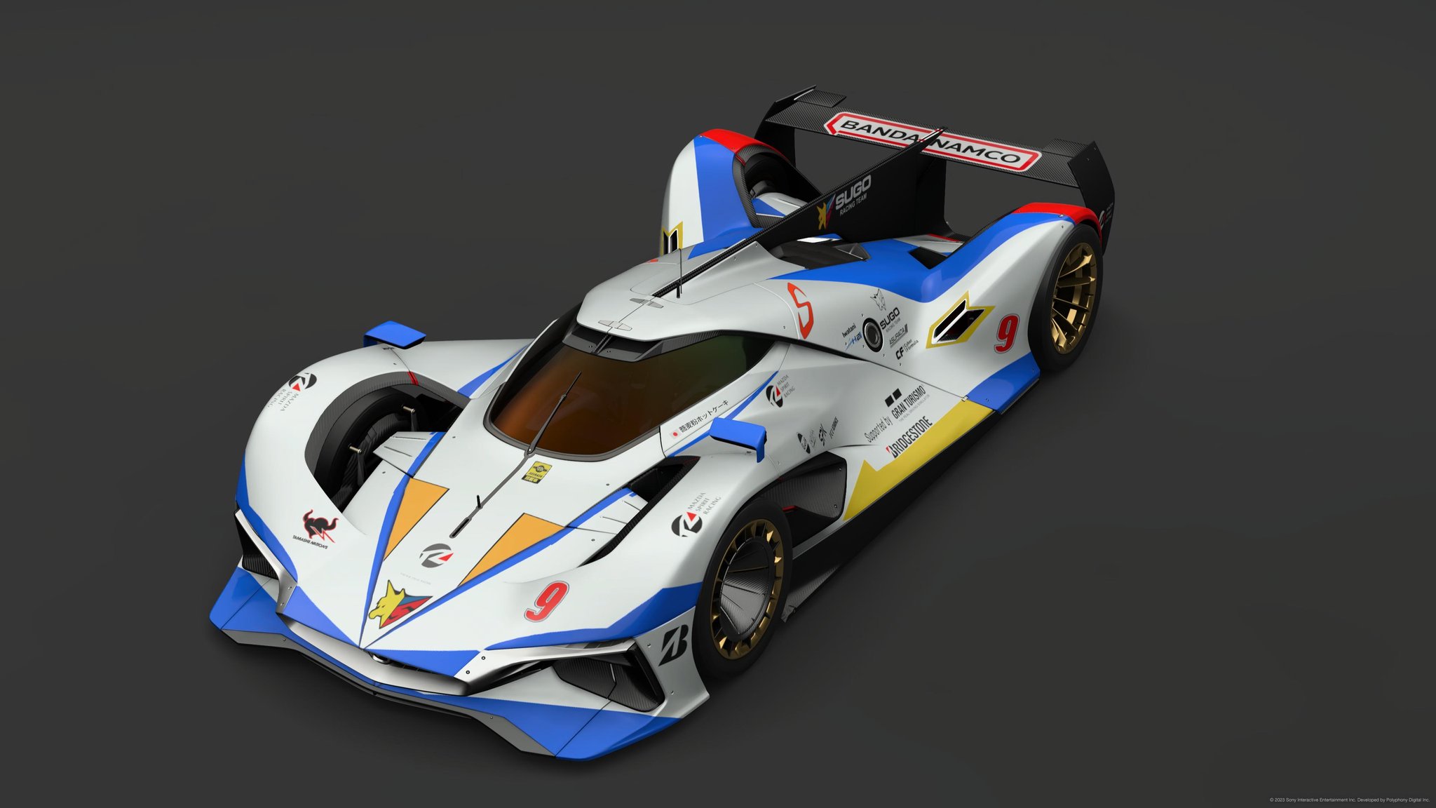 GW限定❗️メナード メタモルフォーゼユニット エクスアーマー クレリックコート
