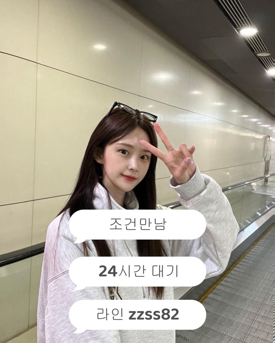Cascade5175531's tweet photo. #강남 #정선 #양구  #성동 #춘천 #청주 #성동 https://t.co/fKowoL7DDu