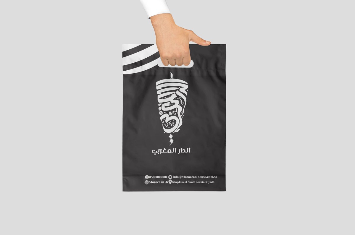 Profesdesign's tweet photo. هويتك هيَ من تعكس صورة جميلة وجذابه لنشاطك التجاري لذلك أنت ترغب في خلق ابداع وتميز  لهويتك .
 #تركي_ال_الشيخ https://t.co/j4VhxnDu4s