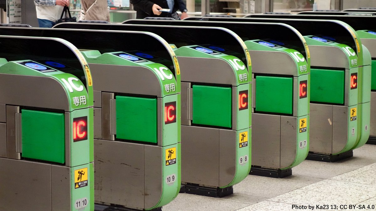 東京大学 | UTokyo tweet media