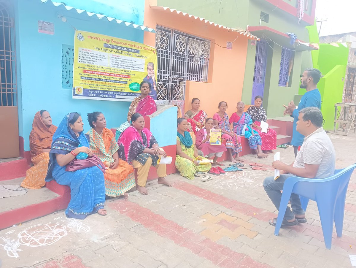 BidesiJ's tweet image. Different activities conducted by our dedicated TB champions under Ganjam to reach the ambitious goal of the public health programme by 2025 ,
#yes we can End TB,
#sure &amp;amp;cure TB ,
#involve private practitioners and chemist shops to find out the missing cases from the community ,