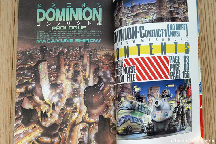 Ghost In The Shell creator Shirow Masamune was the epitome of #manga greatness (pre-digital) with work like Dominion Conflict (1995), featuring spectacular color &  detailed drawings. Explore more in my review ドミニオンC1 士郎正宗 ブックレビュー- https://t.co/e0DuGi06Sk 
