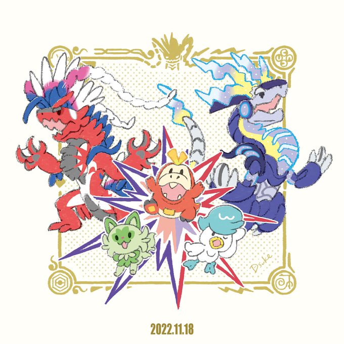 #ポケモンSV #ポケモンSV1周年 SV早くも1周年!!爬虫類好きとしてはコライドンとホゲータがかわいすぎてグッズもついつい集めちゃってます!来月の藍の円盤も楽しみ〜fanart 