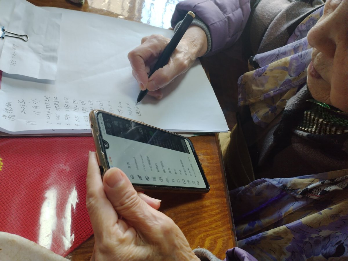 pinetworkmember's tweet photo. ❤️ Huge respect for this old lady, she is 89 years old and mines #Pi really committed. Every day she also notes down her Pi balance.

#pinetwork #picoin #pioneers #minepi #pipayments https://t.co/iX7FsPSbkO