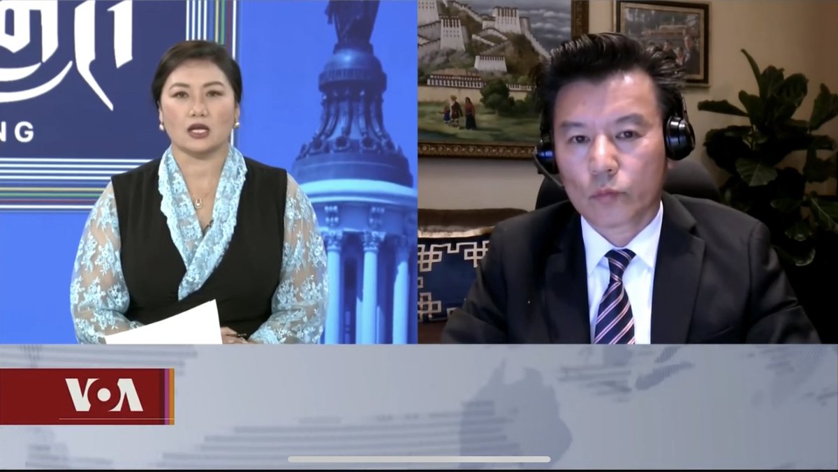 Tawo’Dhamcho རྟའུ་དམ་ཆོས་ tweet media