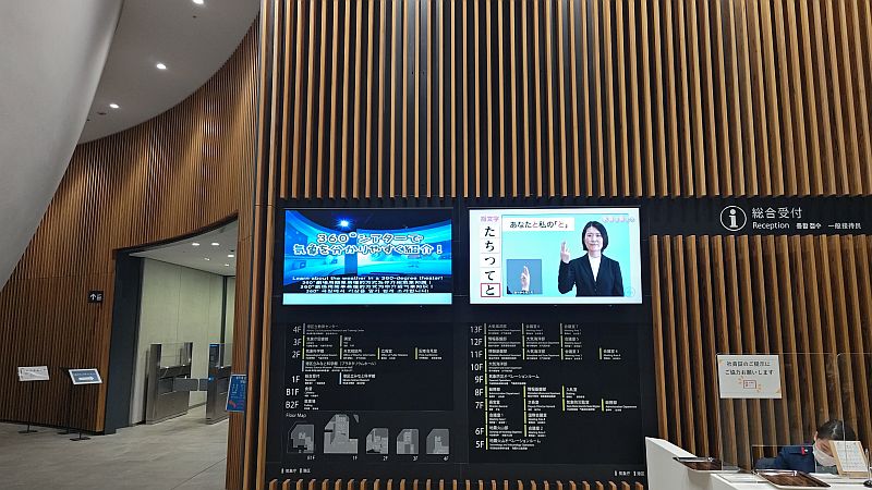 donmimi_hiyoshi's tweet photo. 今日は気象庁でお仕事 #気象庁 #WXBC https://t.co/KxSEUixhd1 https://t.co/PgeNsbfYbz