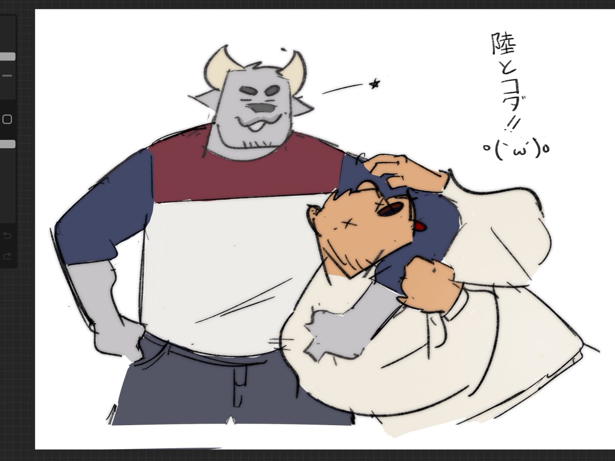 。 (@nunchakoo) on Twitter photo 