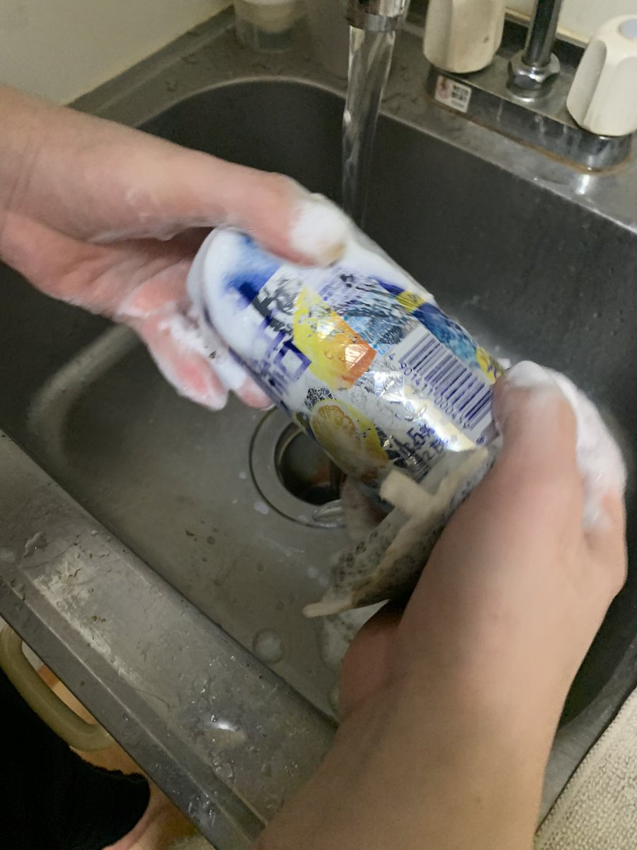 Yuuteee's tweet photo. 氷結洗うやつたぶん俺くらいやろ https://t.co/tyG6BOoUTZ