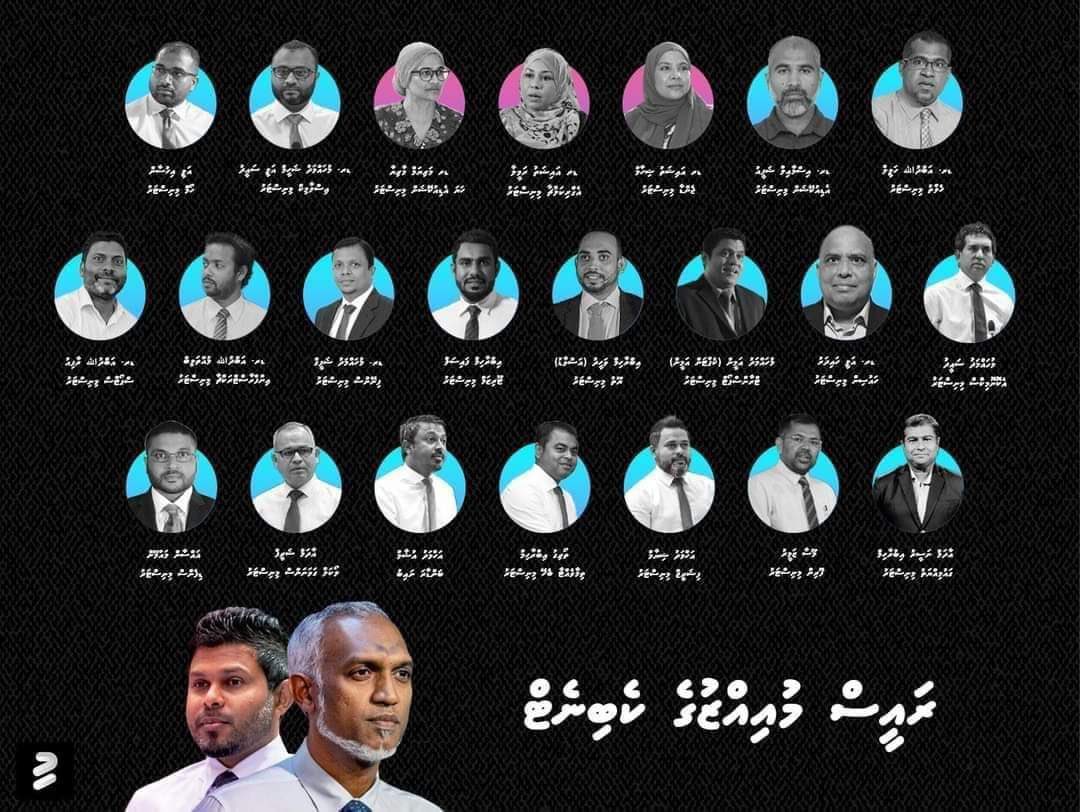 45% of cabinet holds a PHD. More than 80% holds masters and almost everyone holds a degree 👏🏽👏🏽👏🏽