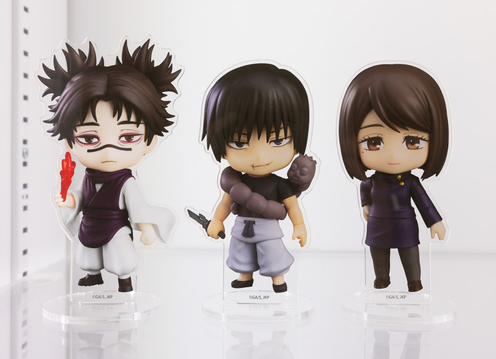 Nendoroid Toji Fushiguro,Figures,Nendoroid,Nendoroid Figures,Jujutsu Kaisen