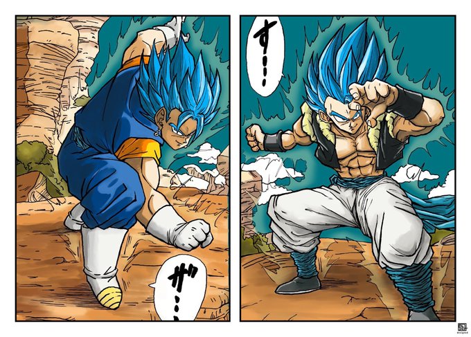 ドラゴンボール　ベジゴジ ベジゴジ】UGM8-sec チェンジスイッチ ベジット ドラゴンボール