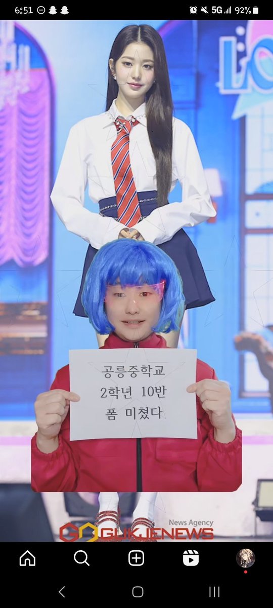 LeafChan10's tweet photo. Me being better (I keep playing these whenever they're in my insta feed and don't stop till I'm perfect) https://t.co/n3eyQoY3PH