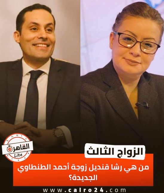 نصايحهم خضره الشريفه
أفعالهم مايا خليفه. اه. وربنا