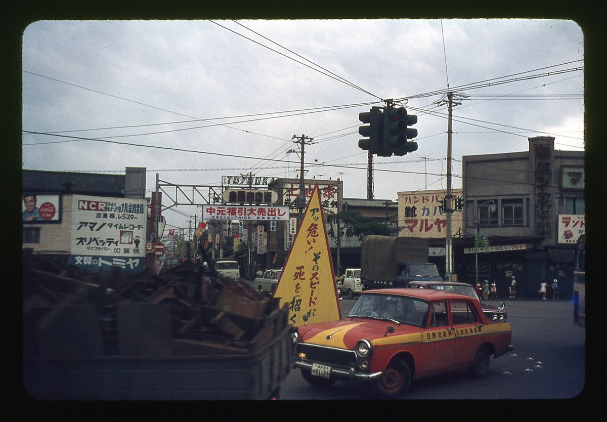 35mmfilmslides tweet media