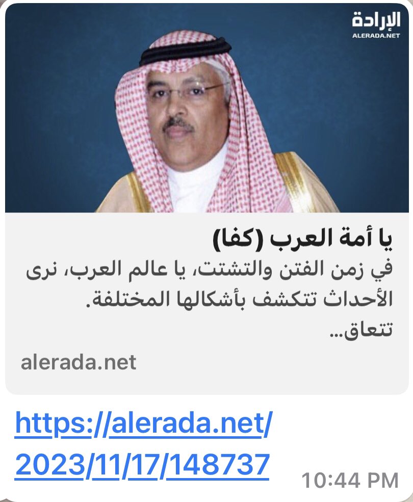 soalshalan's tweet photo. https://t.co/H5GRy2kqEG https://t.co/HKjoSlDgcb