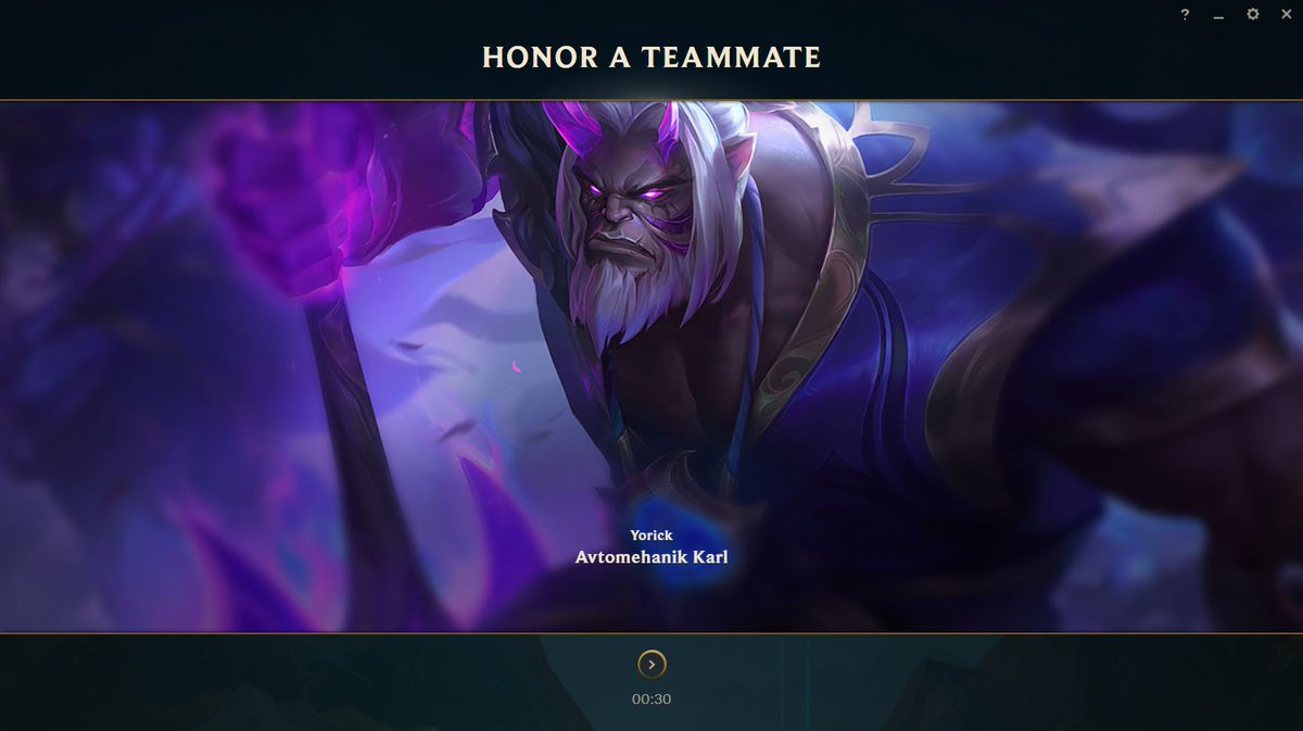 Der Moment, wenn so viele Teammates das game leaven, dass ich nur eine Person honoren kann. 🙃