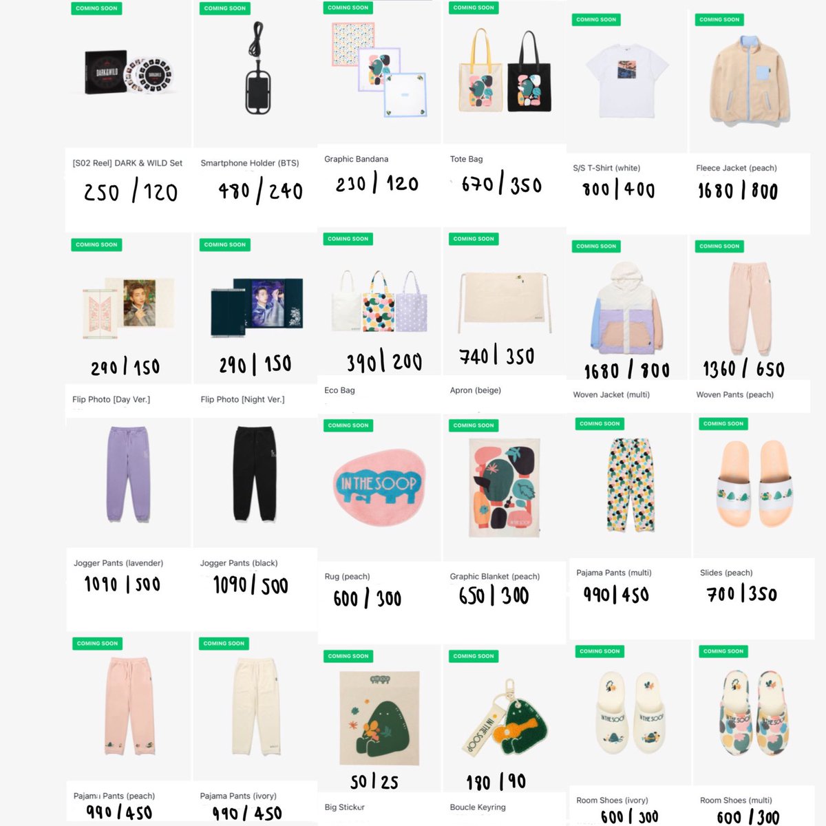 rubyshopp_'s tweet photo. https://t.co/2ooWnu6W2C