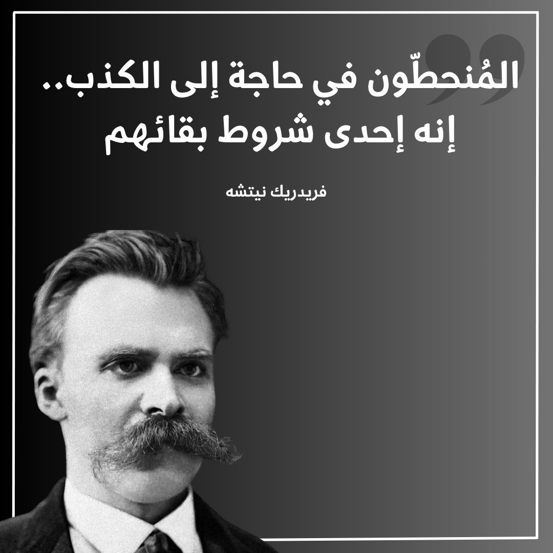 modelawercom's tweet photo. لا تحتاج الي شرح https://t.co/CqZji1kmiG