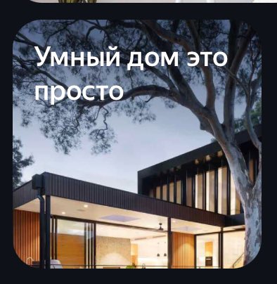 satans_anus's tweet photo. это просто ты тупой https://t.co/O2YzK0Crq7