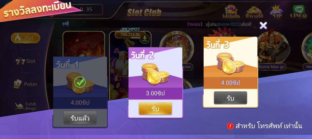 pafitwy's tweet photo. เครดิตฟรี Slot Go 🧧 Lucky Club 🎰

ผูกรหัสเชิญ 851563475

ลิงค์ :🔻

1.https://t.co/AfqDNV2szV

2.https://t.co/uWbMeY7JQR

3.https://t.co/7YOD5zV8hS

3.https://t.co/1FTQdywB8Q

4.https://t.co/xxgtGReKuX

5.https://t.co/CZKZi2Jfdl

6.https://t.co/lCHKS2JExY

#เครดิตฟรีล่าสุด https://t.co/aAB7EGWBlP