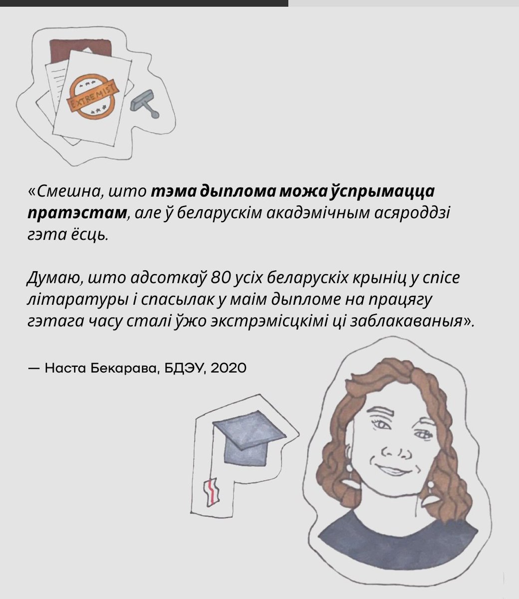 zbsunion's tweet photo. https://t.co/jkP0rxoE3d