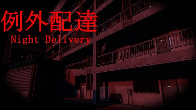 SipherKoolGamer's tweet photo. Come see me poop my pants playing Night Delivery for the first time! Going live, on https://t.co/SJdXJDZ8Um #twitchstreamer #twitchtv #twitchstream #SupportSmallStreamers #streamer #horrorgame #nightdelivery #horror #chillasart #indiegame #indie https://t.co/NagDJn4iJh