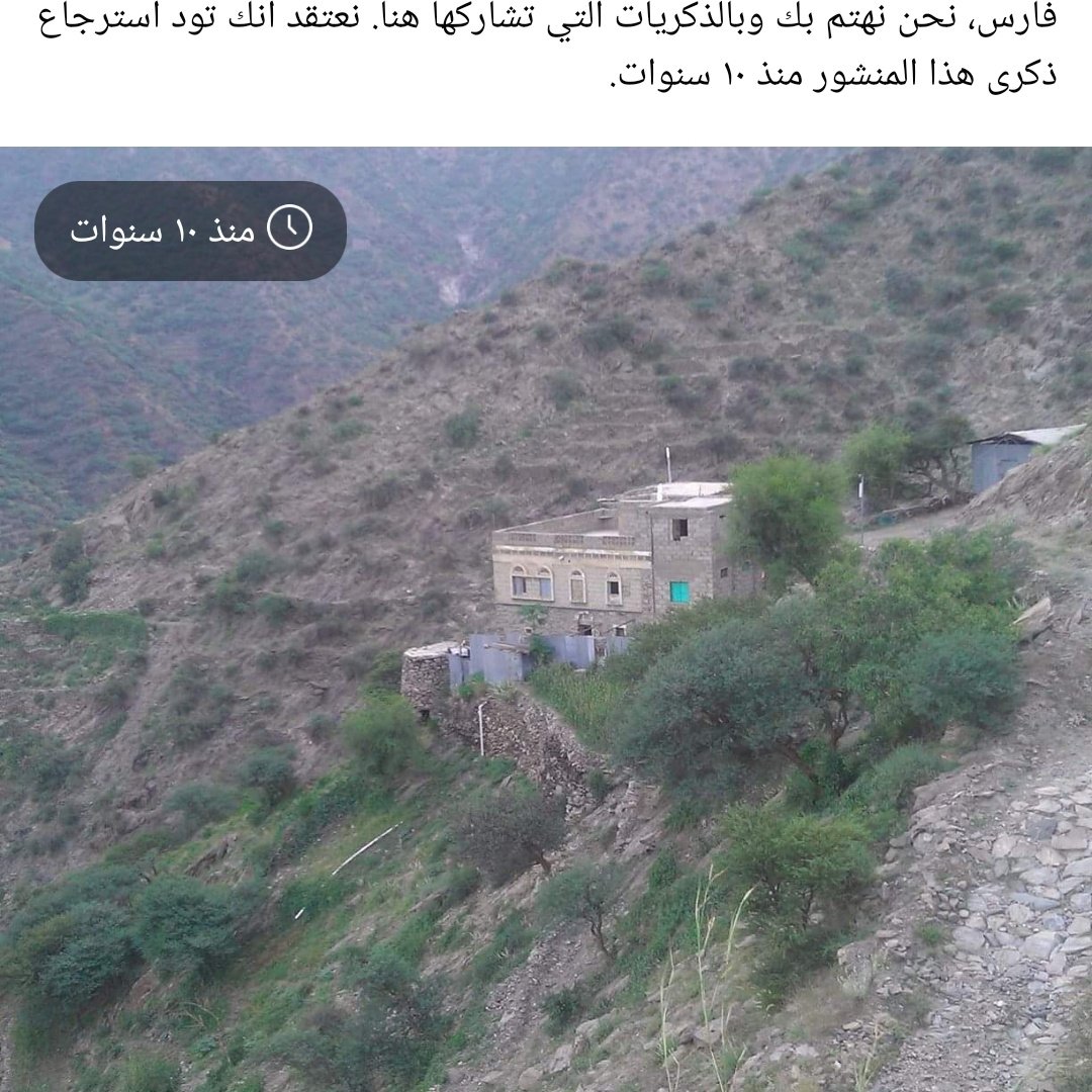 #صورة_ملف_شخصي_جديدة