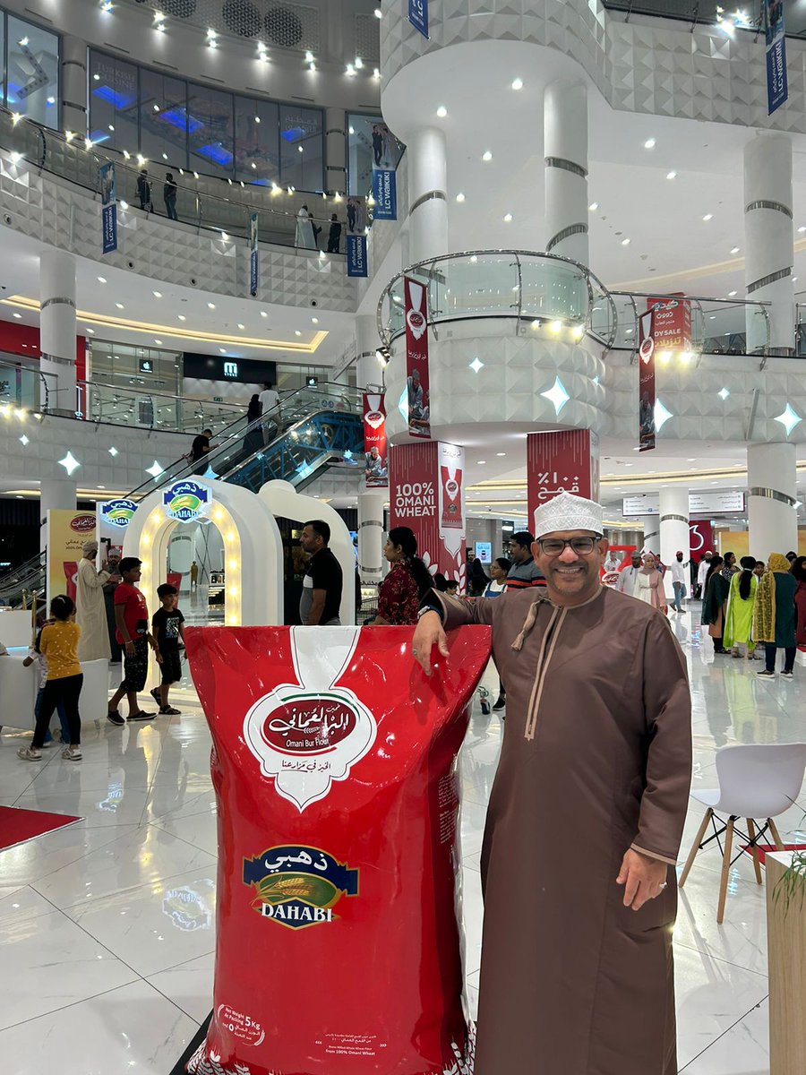 ibrahimamri911's tweet photo. المشوار مستمر بإذن الله تعالى في توطين صناعة الطحين من المنتج الزراعي العماني..
نتذكر بفخر بداية المشوار ونشأة الفكرة..
مضينا بعزم و صممنا رغم التحديات..
والحمدلله على السداد والتوفيق🤲 https://t.co/BVZuqS53bx